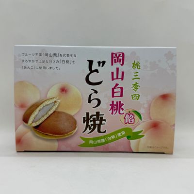 Ichiei Dorayaki Peach