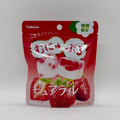 Kabaya Pural Ichigo