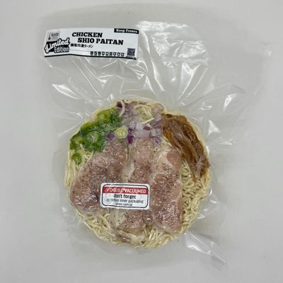 Franklin Chicken Shio Paitan