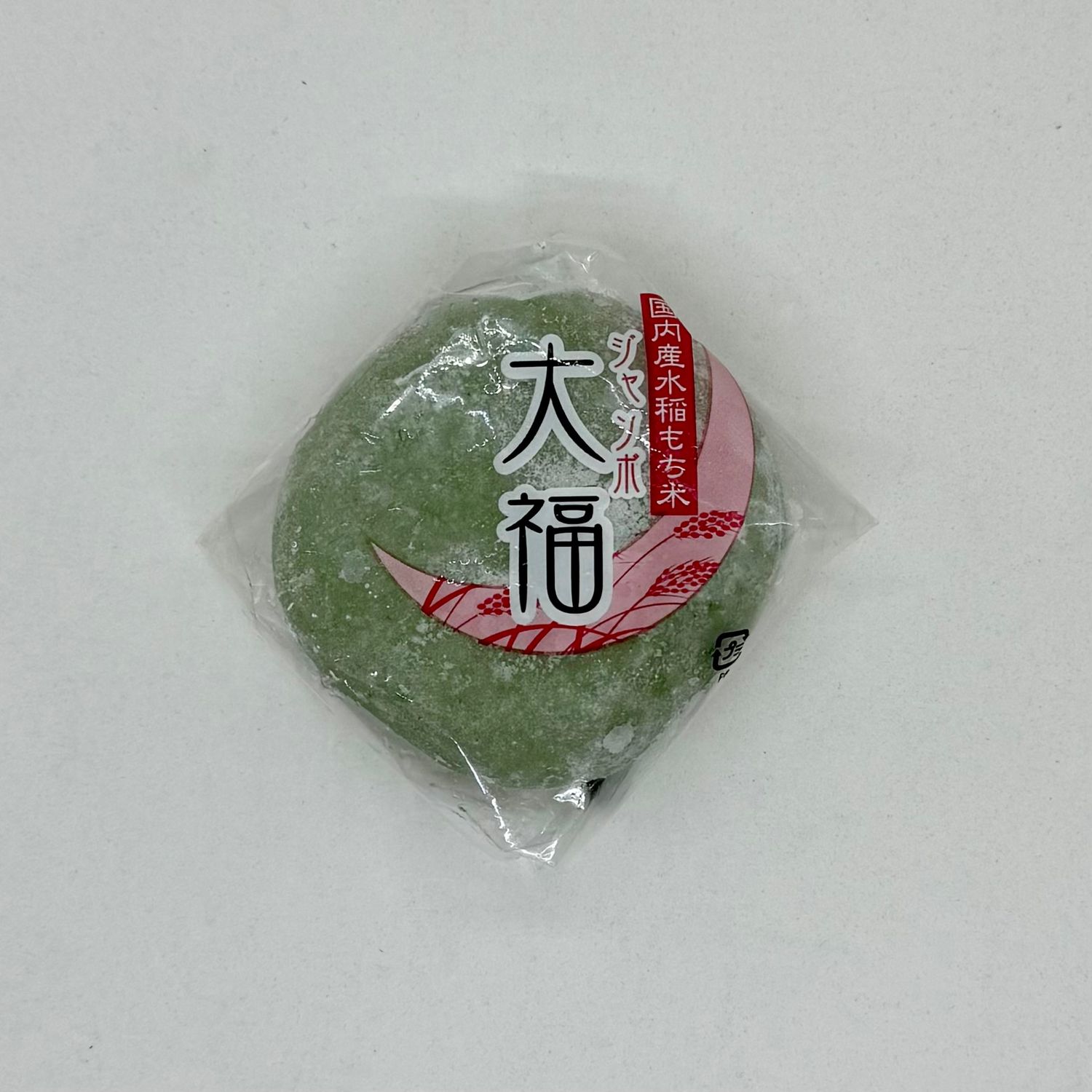Aratama Daifuku Kusa