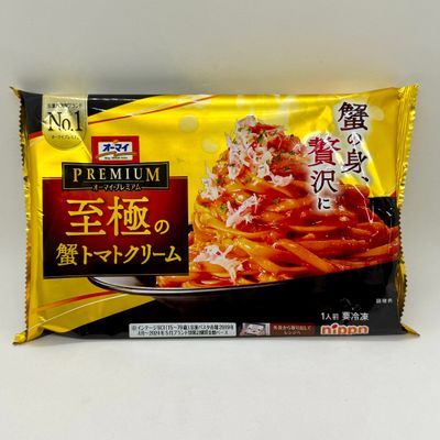 Ohmy Premium Kani Cream