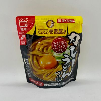 Daisho Curry Udon Cocoichi Tsuyu