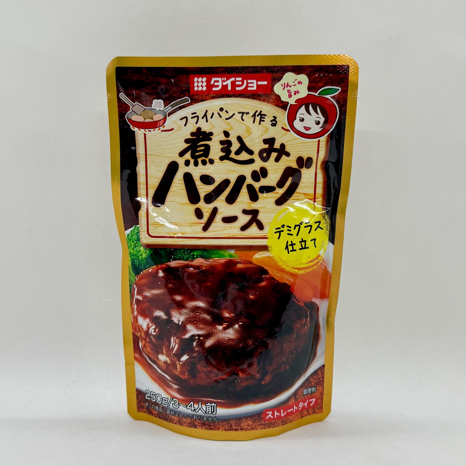 Daisho Nikomi Humburg Sauce