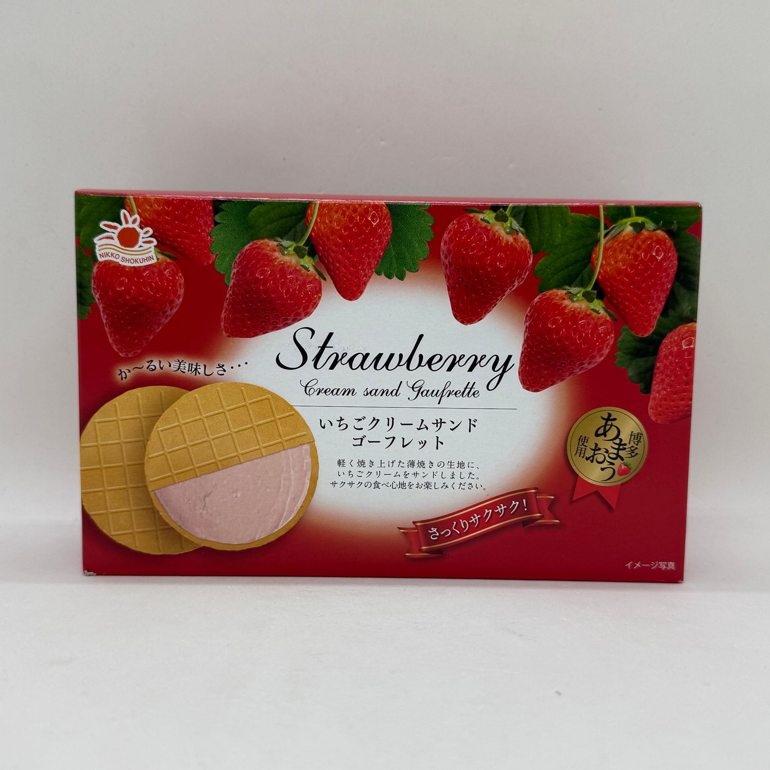 Nikko Gaufrette Strawberry