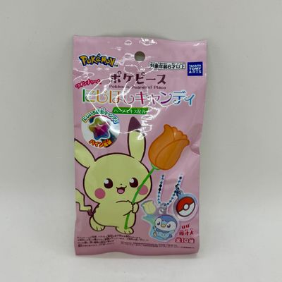 Takara Poke Candy W Charm