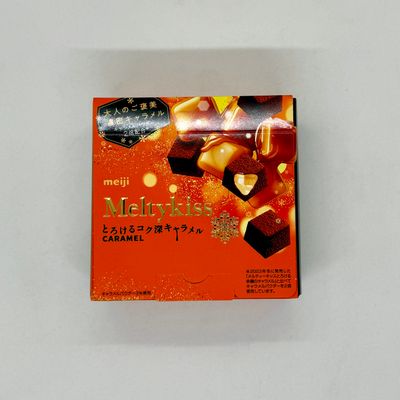 Melty Kiss Caramel
