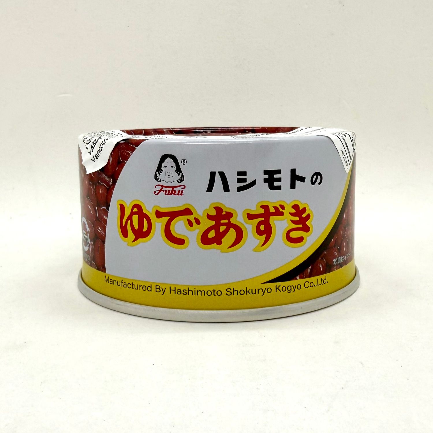 HASHIMOTO Yude Azuki 210g