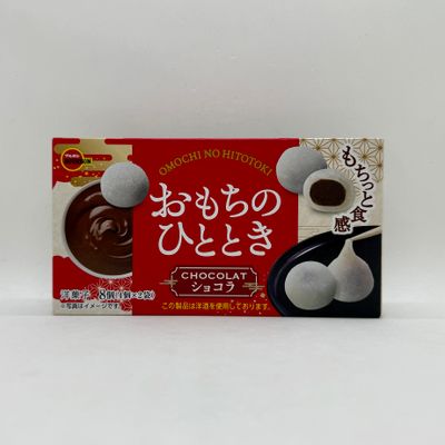 Bourbon Omochi Hitotoki Choco