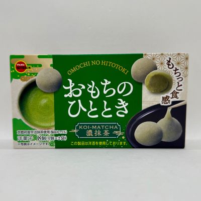 Bourbon Omochi Hitotoki Matcha