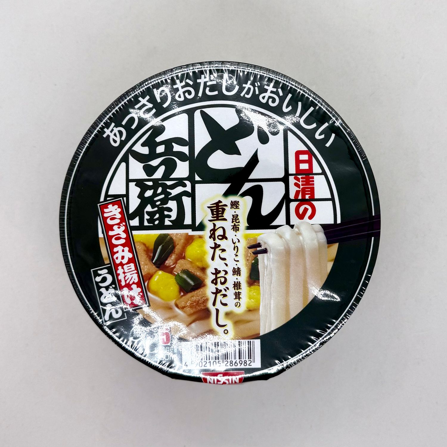 Donbei Udon Kizami