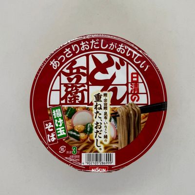 Donbei Soba