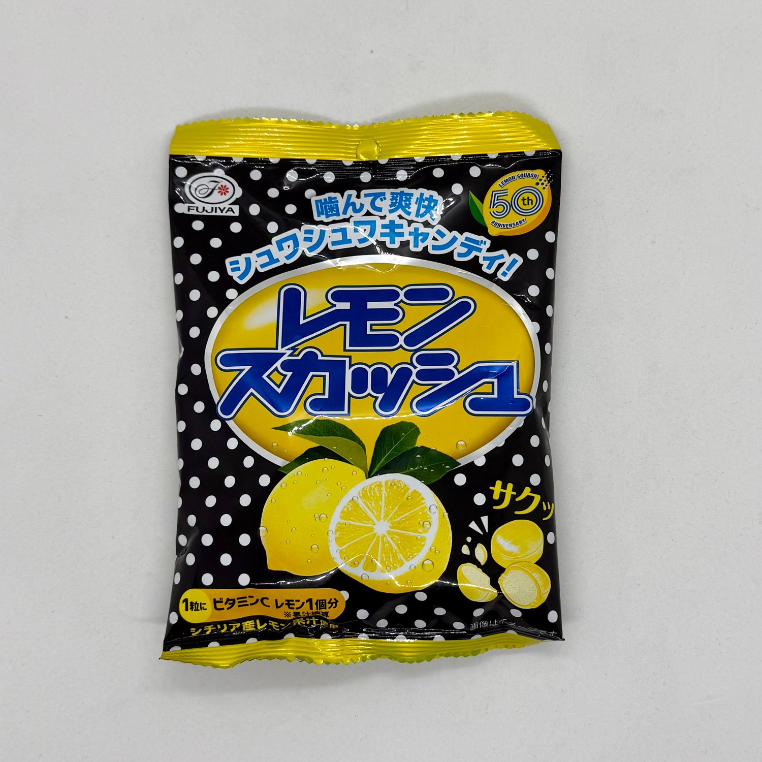 Fujiya Lemon Squash Candy
