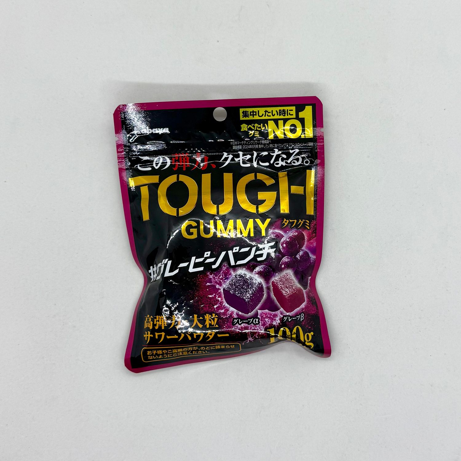 Kabaya Tough Gummy Grape