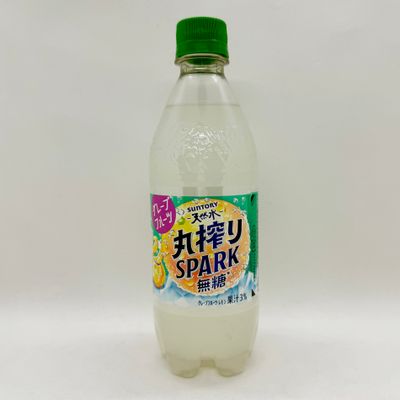 Suntory Sparkling Water Grapefruit