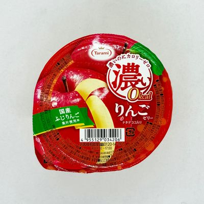 Tarami Koi Apple