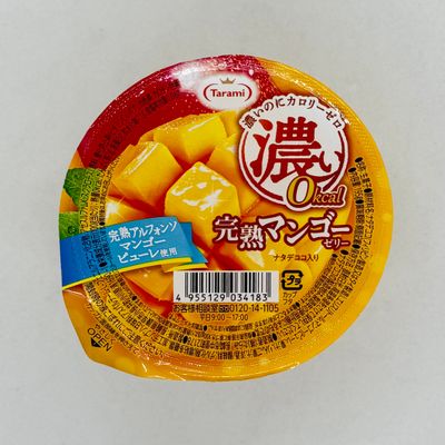 Tarami Koi Mango