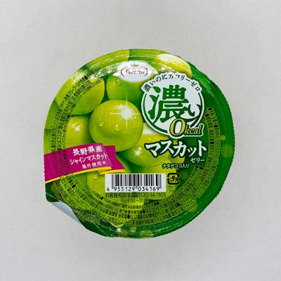 Tarami Koi Muscat