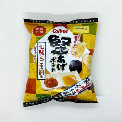Calbee Kataage Shichimi Goma