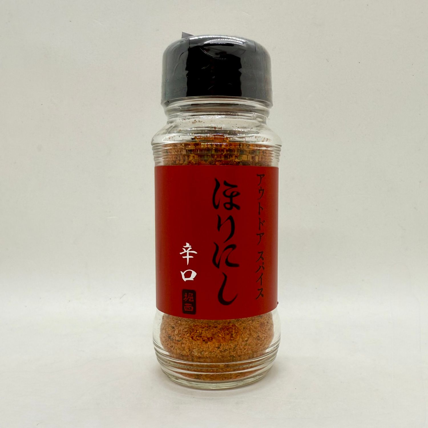 Horinishi Spices Hot