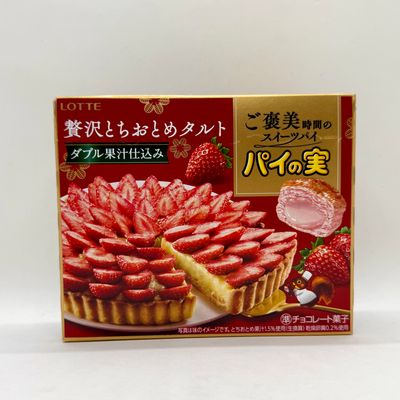 Lotte Pie No Mi Ichigo