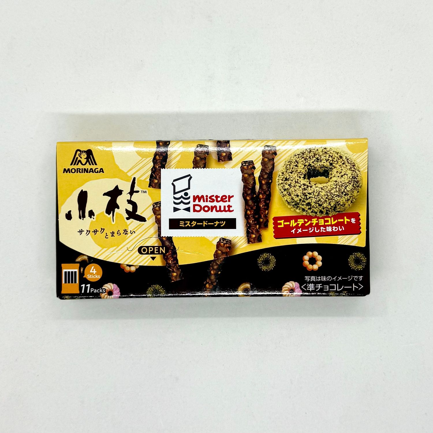 Morinaga Koeda Mister Donut