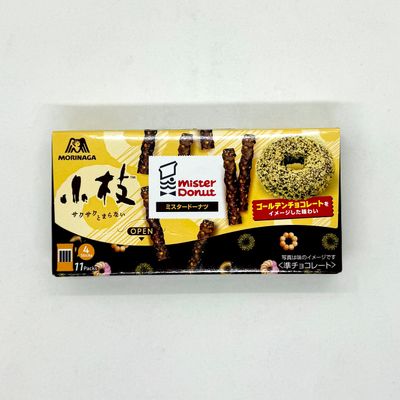 Morinaga Koeda Mister Donut
