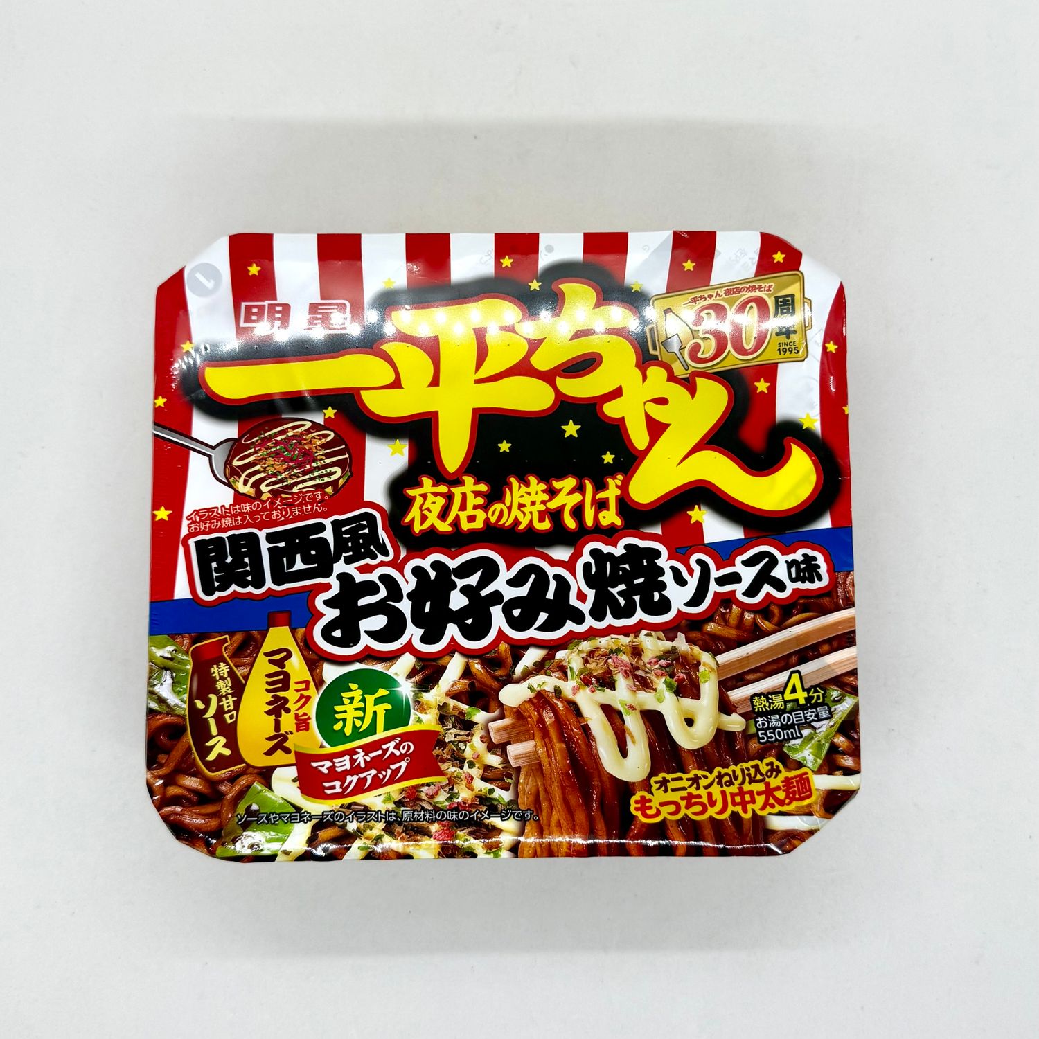 Myojo Ippeichan Okonomiyaki