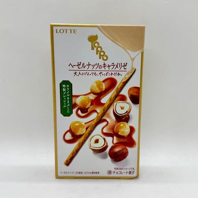 Toppo Hazel