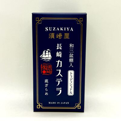 Wasanbon Castella Traditional