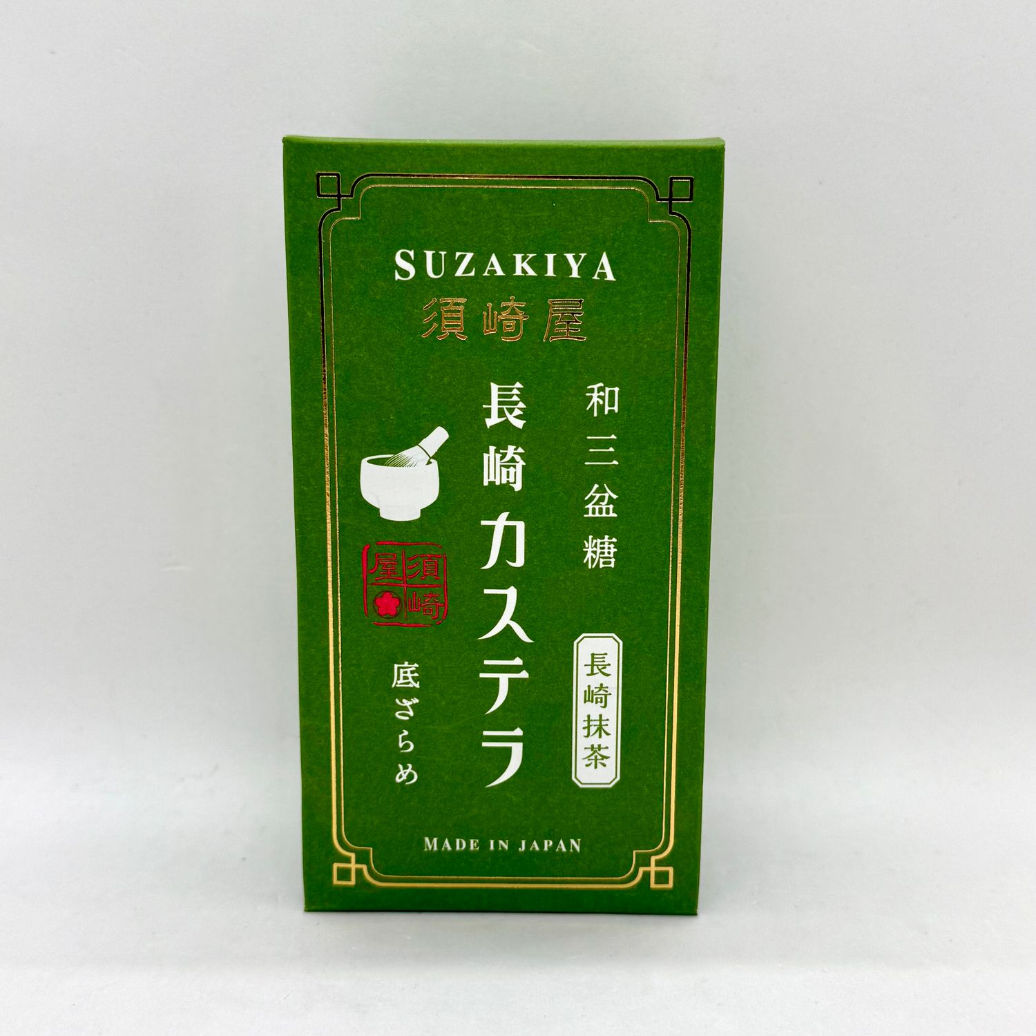 Wasanbon Castella Matcha