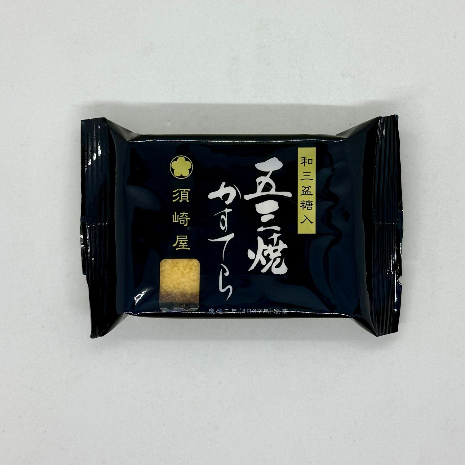 Wasanbon Castella 1p