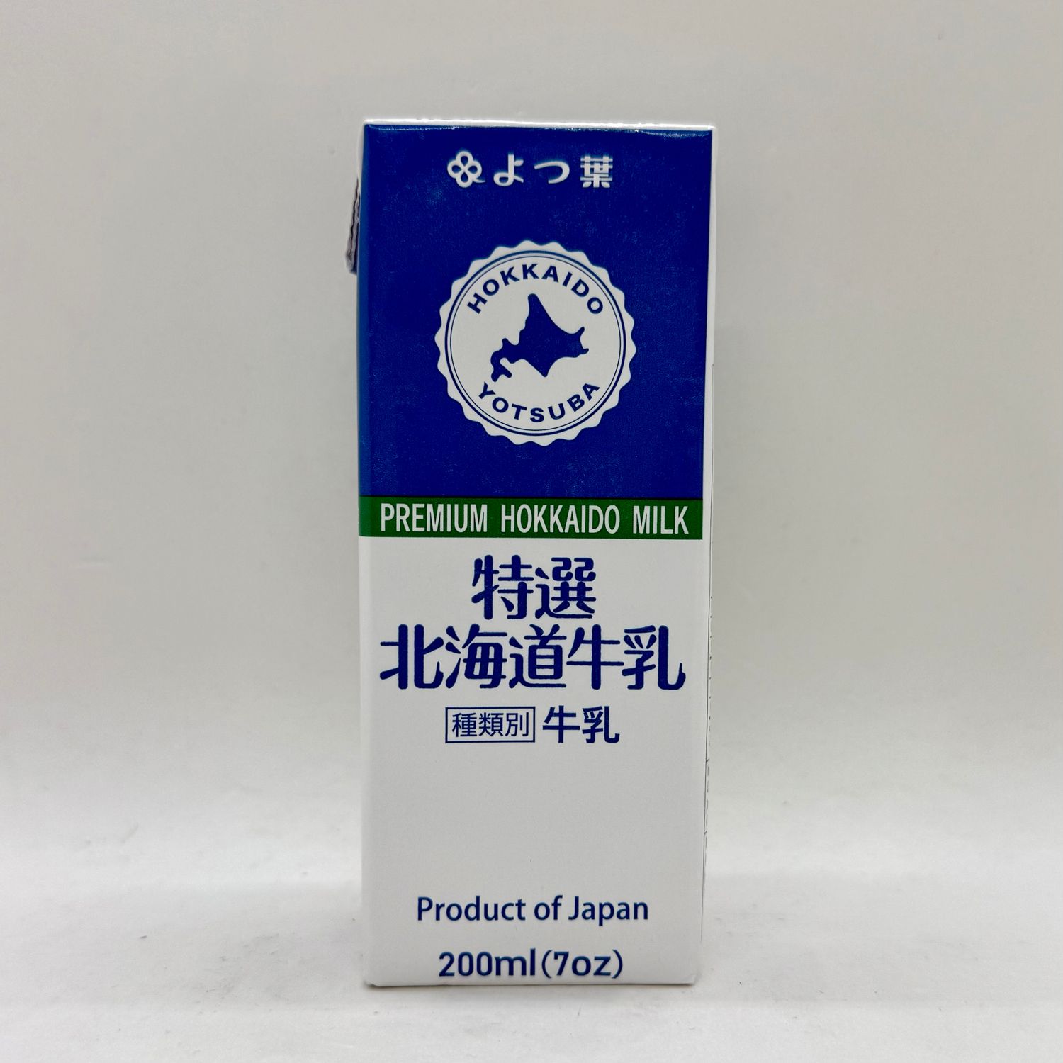 Yotsuba Hokkaido Milk 200ml