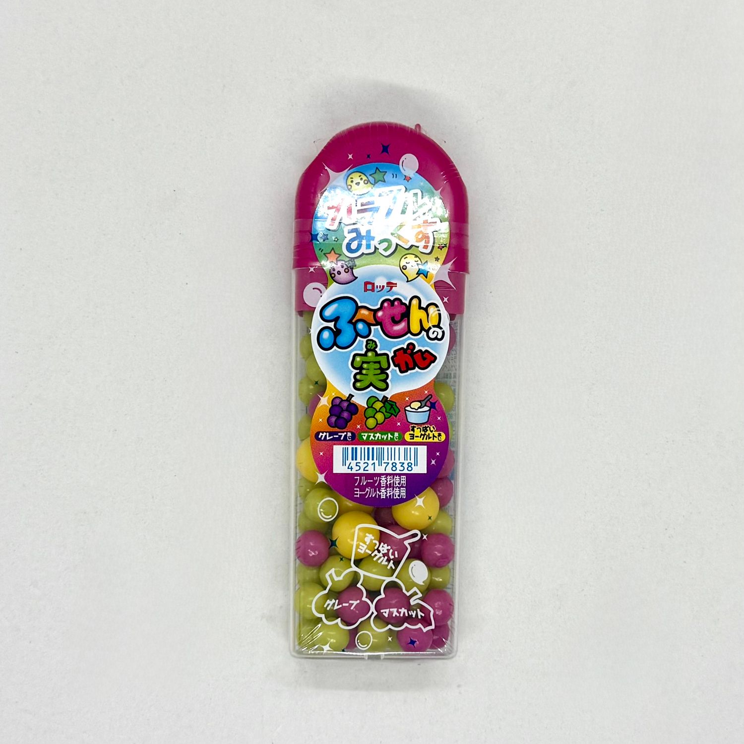 Lotte Bubble Gum Mix Grape