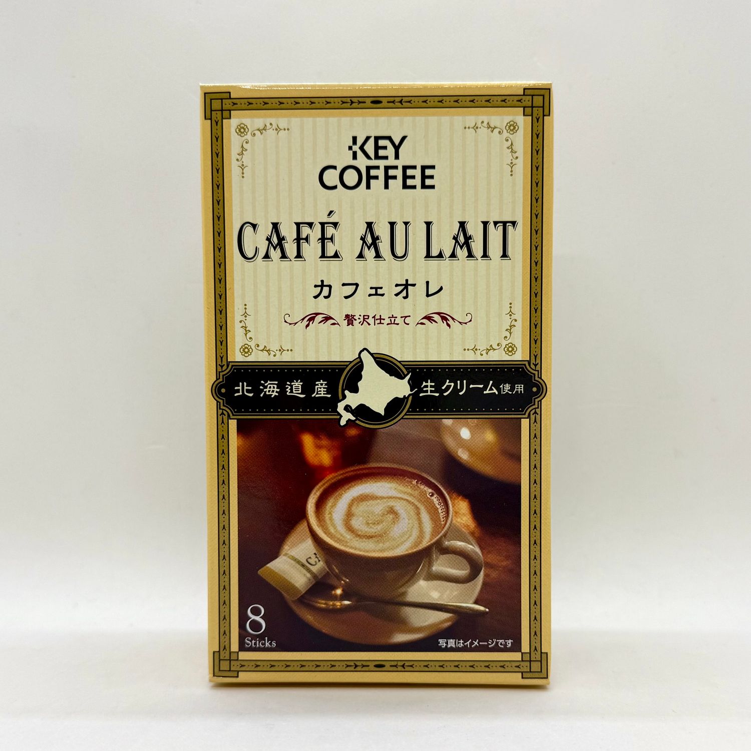 Key Coffee Cafe Au Lait 8p