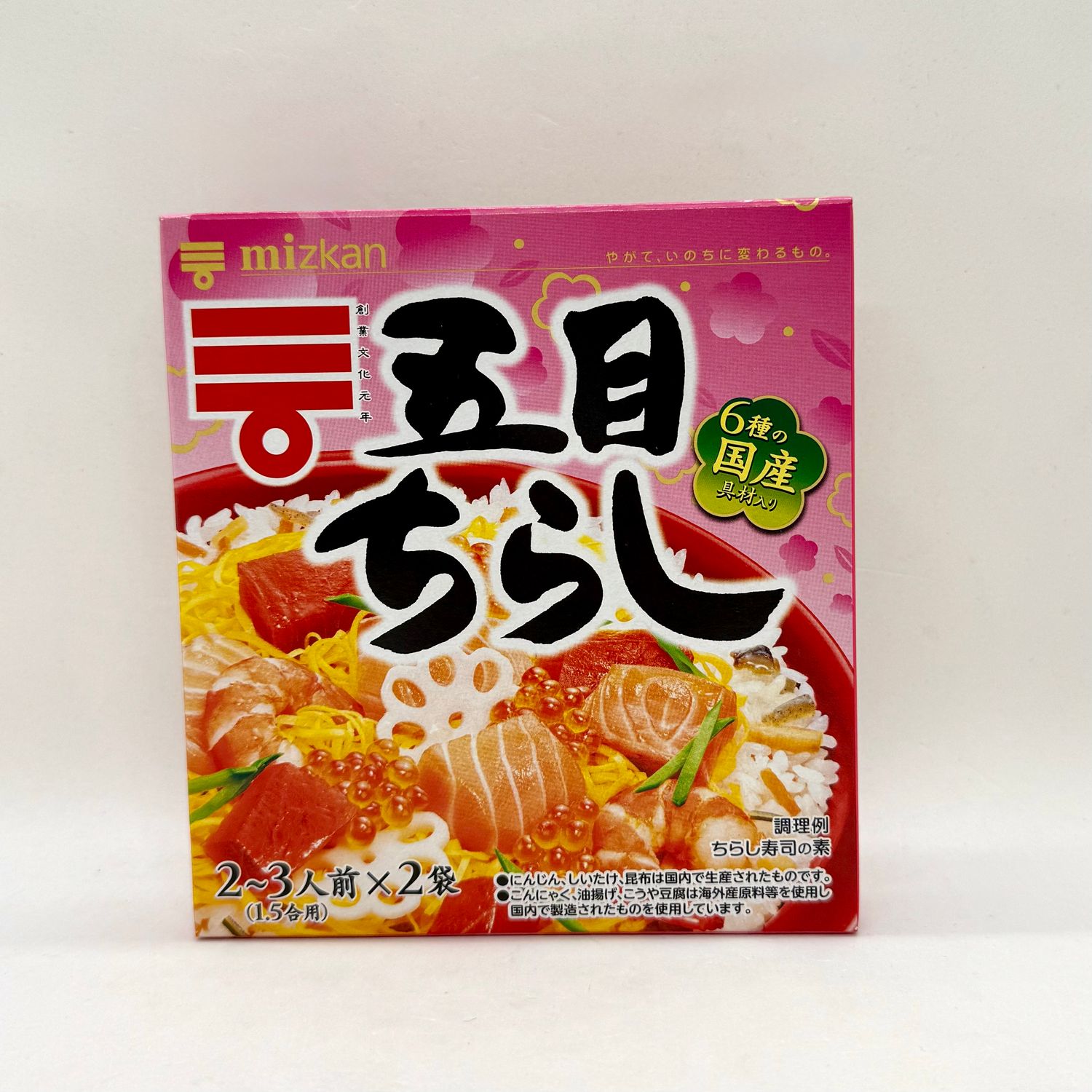 Mizkan Gomoku Chirashi Box