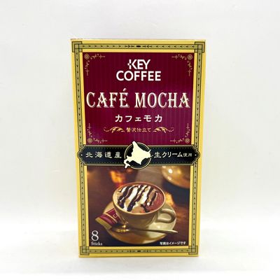Key Coffee Cafe Mocha 8p