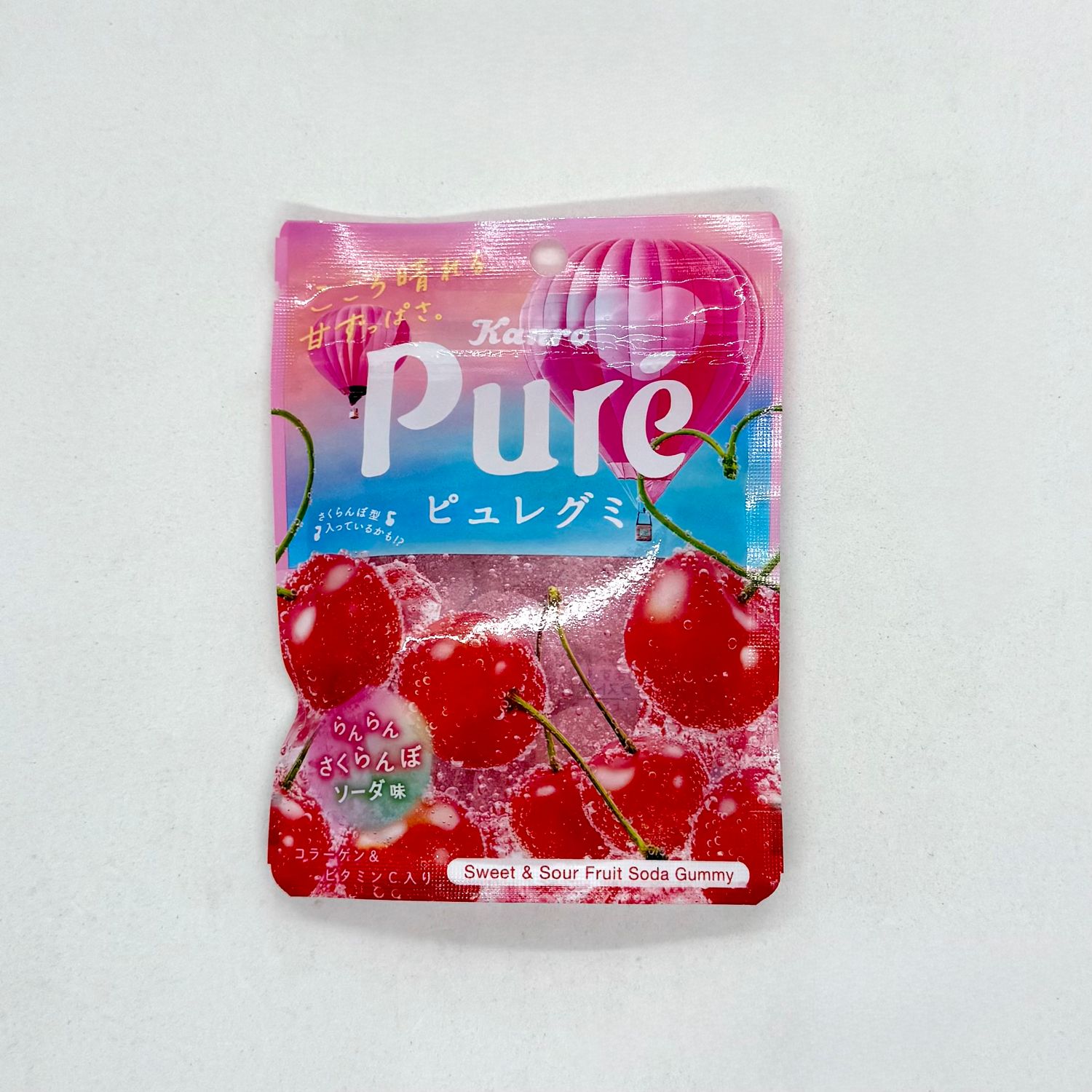 Kanro Pure Sakuranbo