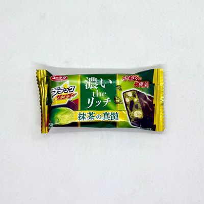 Black Thunder The Rich Matcha