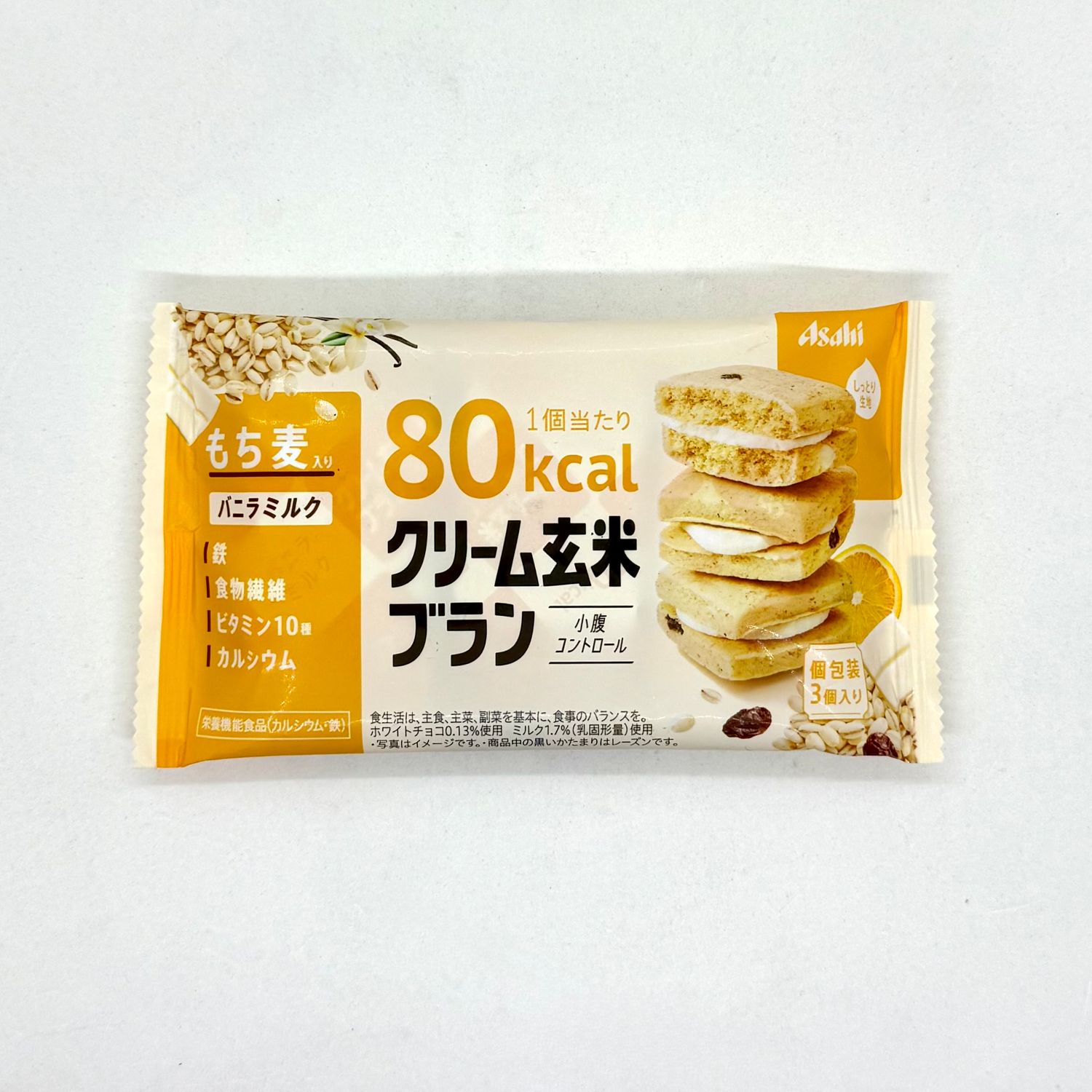 Asahi Cream Genmai Bran Vanilla