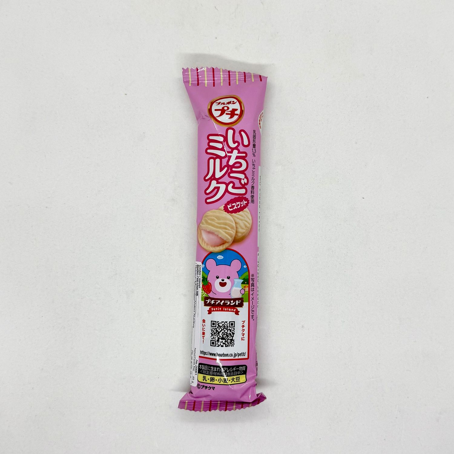 Bourbon Petit Ichigo Biscuit
