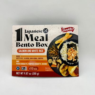 SK Bento Box