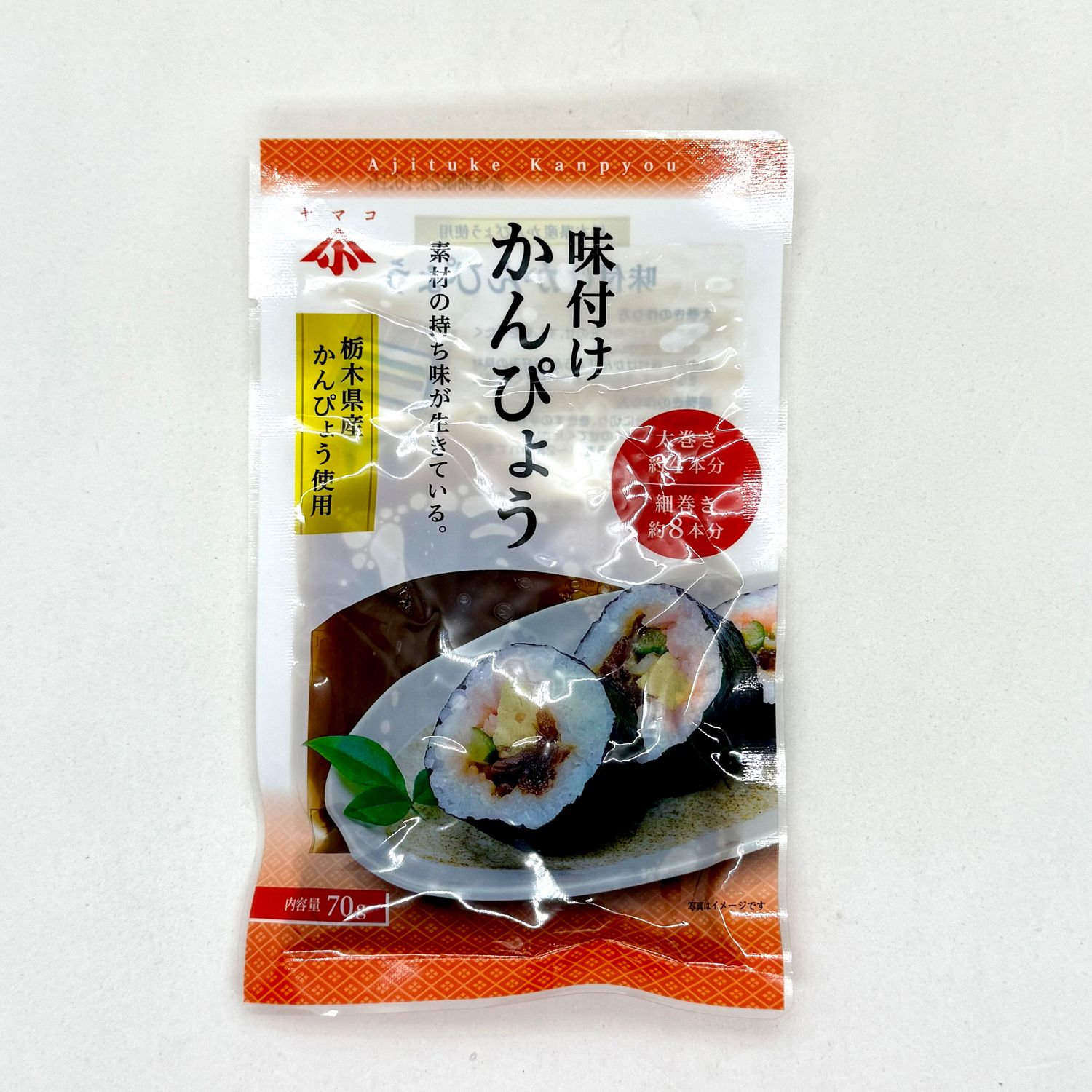 Yamako Ajitsuke Kanpyo