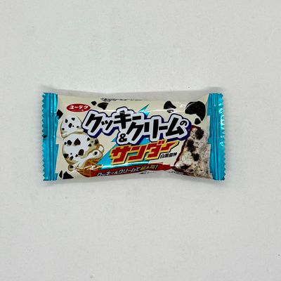 Cookie &amp; Cream Thunder