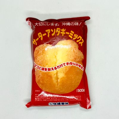 Okinawa Andagi Mix 500g
