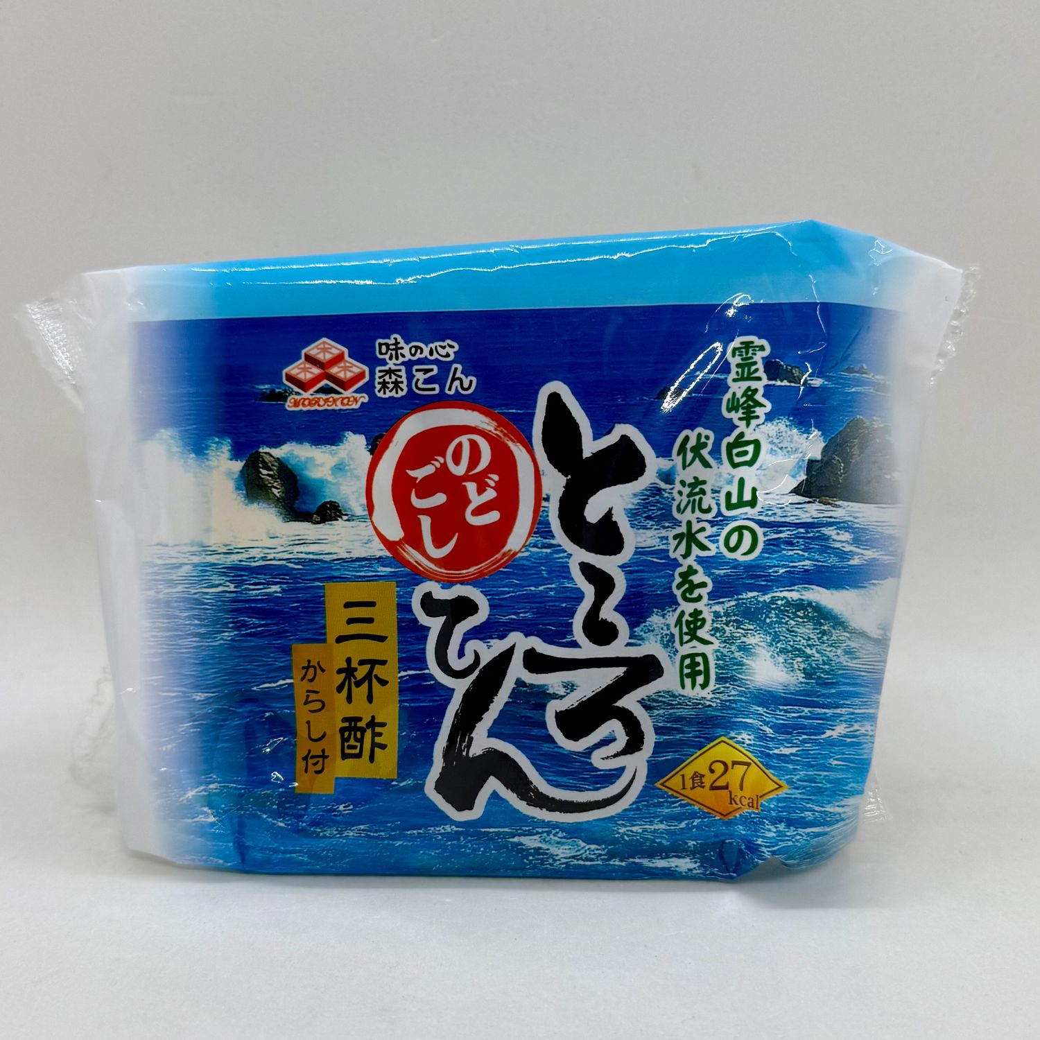 Tokoroten