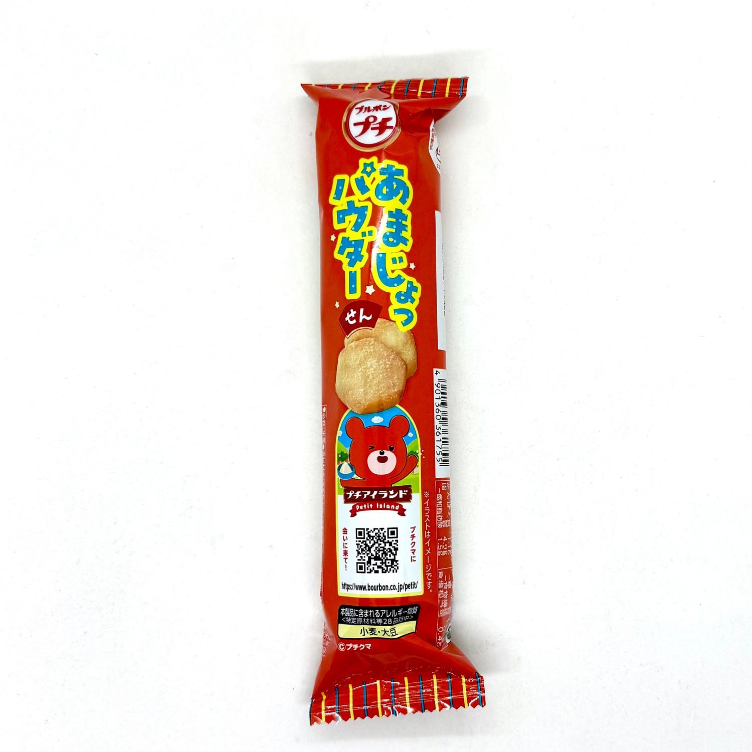 Bourbon Petit Sweet&amp;Salty