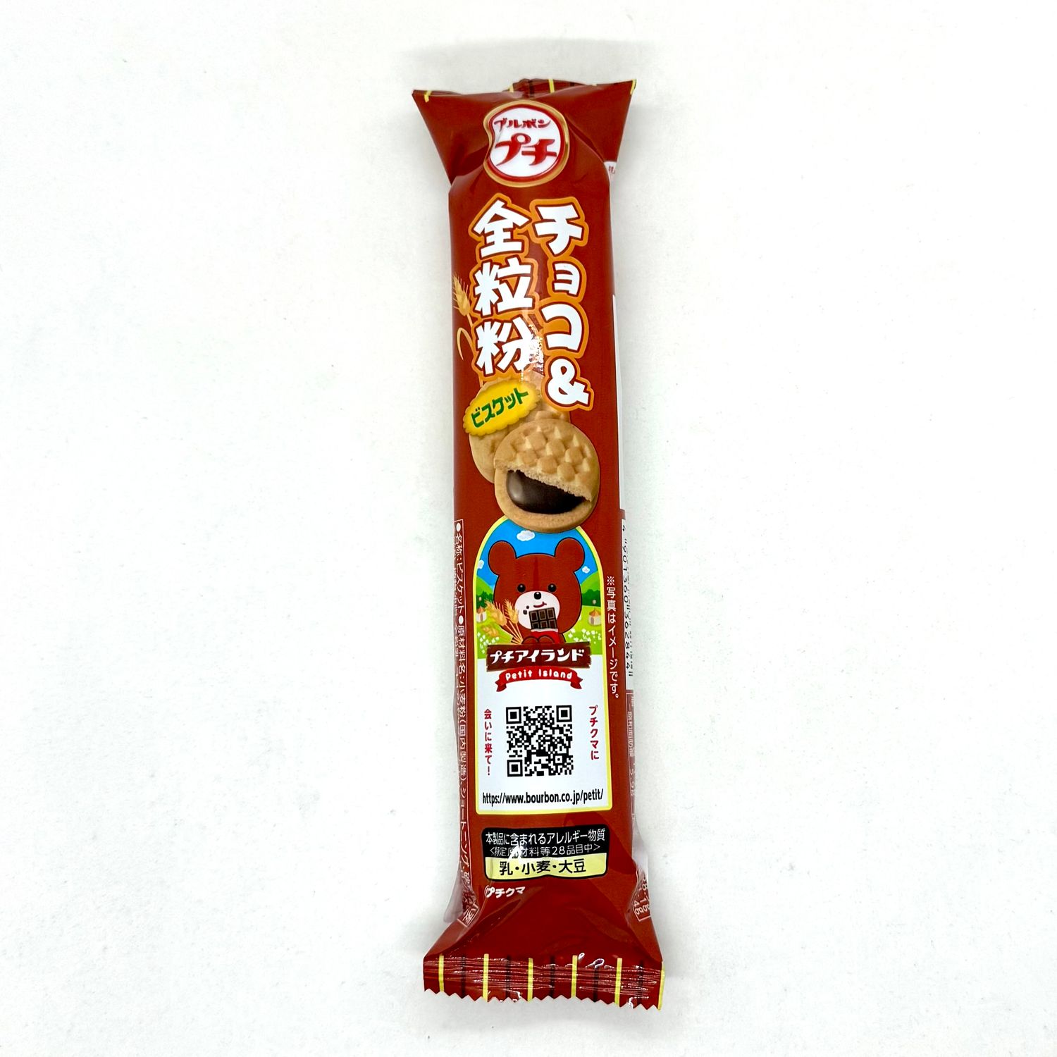 Bourbon Petit Whole Grain Biscuit