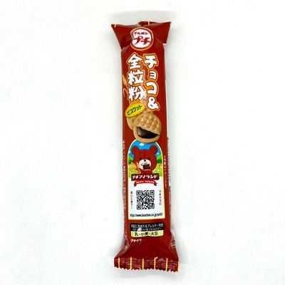 Bourbon Petit Whole Grain Biscuit