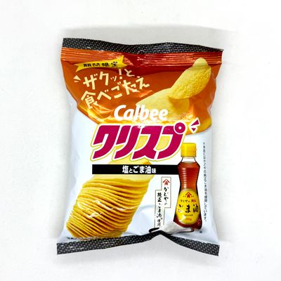 Calbee Crisp Shio Sesame Oil