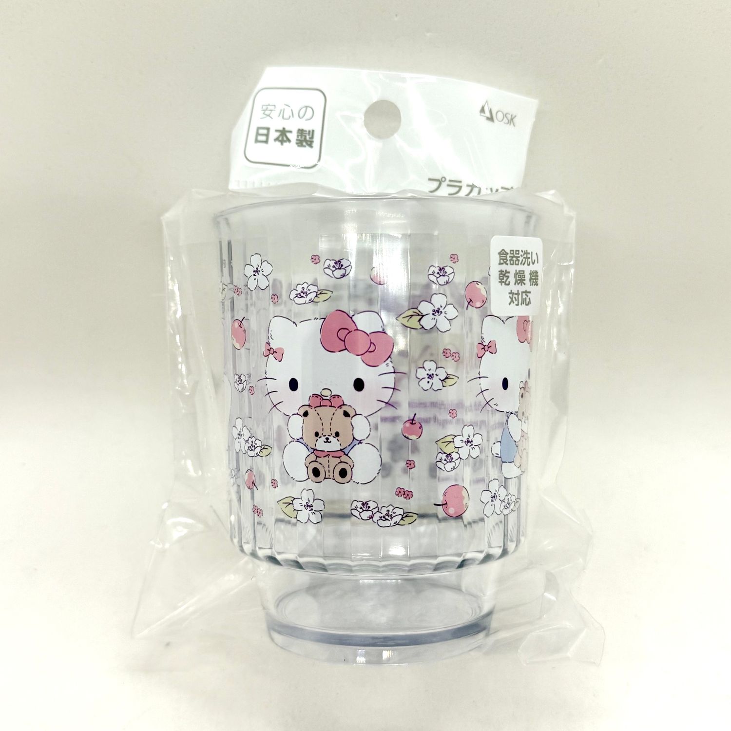 Hello Kitty Plastic Cup